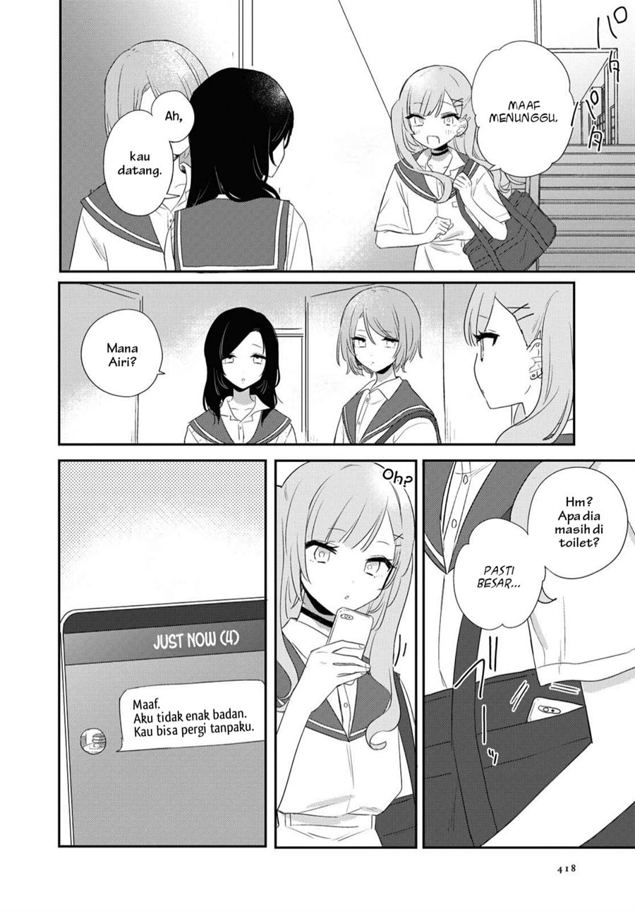 Kitanai Kimi ga Ichiban Kawaii - Chapter 12 20