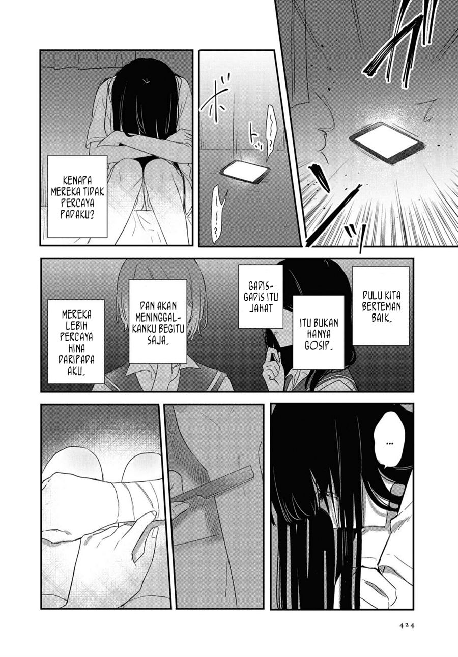 Kitanai Kimi ga Ichiban Kawaii - Chapter 12 26