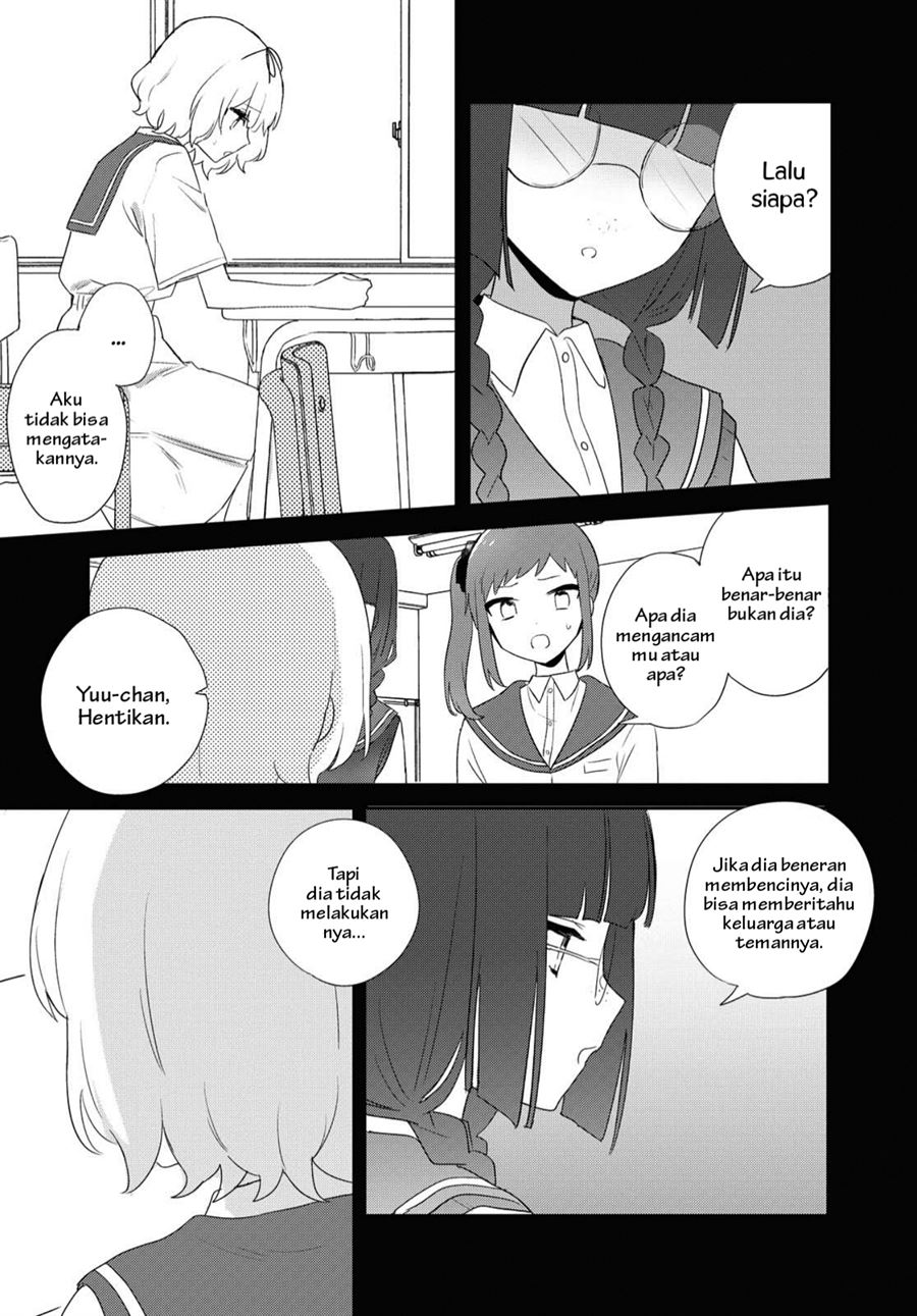 Kitanai Kimi ga Ichiban Kawaii - Chapter 12 3