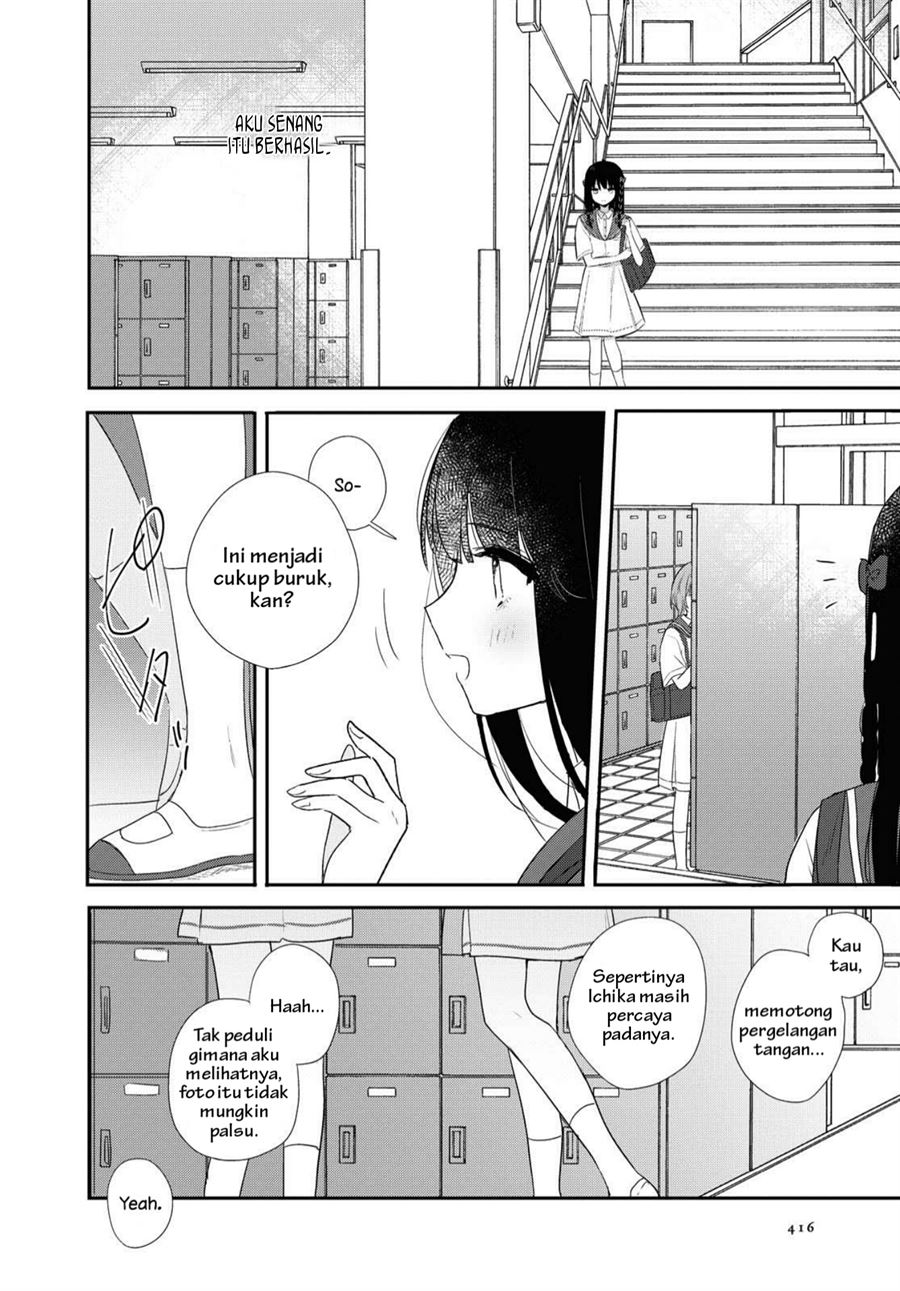 Kitanai Kimi ga Ichiban Kawaii - Chapter 12 18