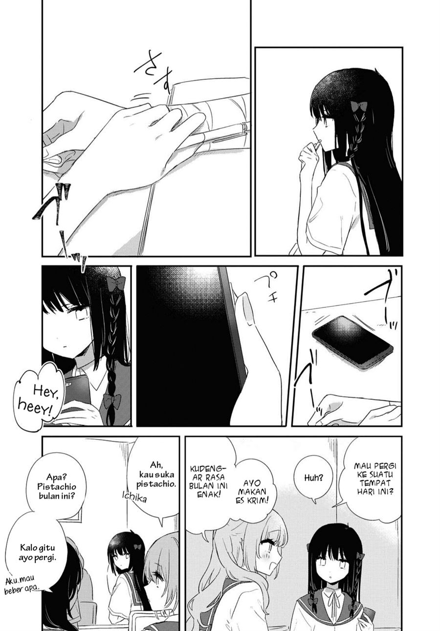 Kitanai Kimi ga Ichiban Kawaii - Chapter 12 15
