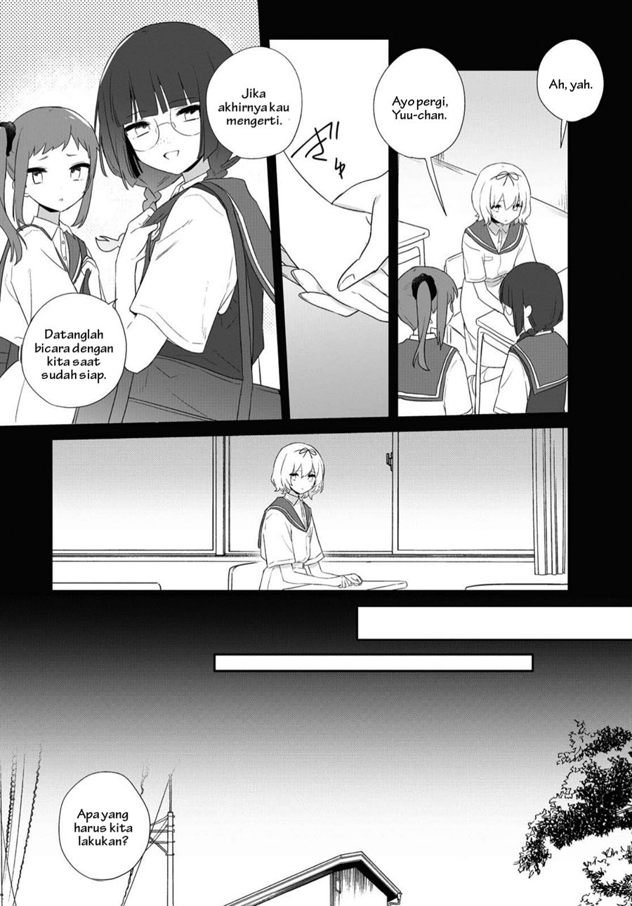 Kitanai Kimi ga Ichiban Kawaii - Chapter 12 6