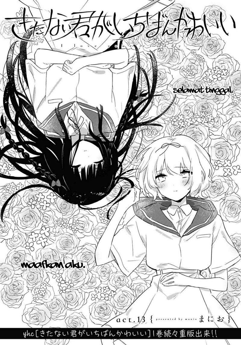 Kitanai Kimi ga Ichiban Kawaii - Chapter 13 2