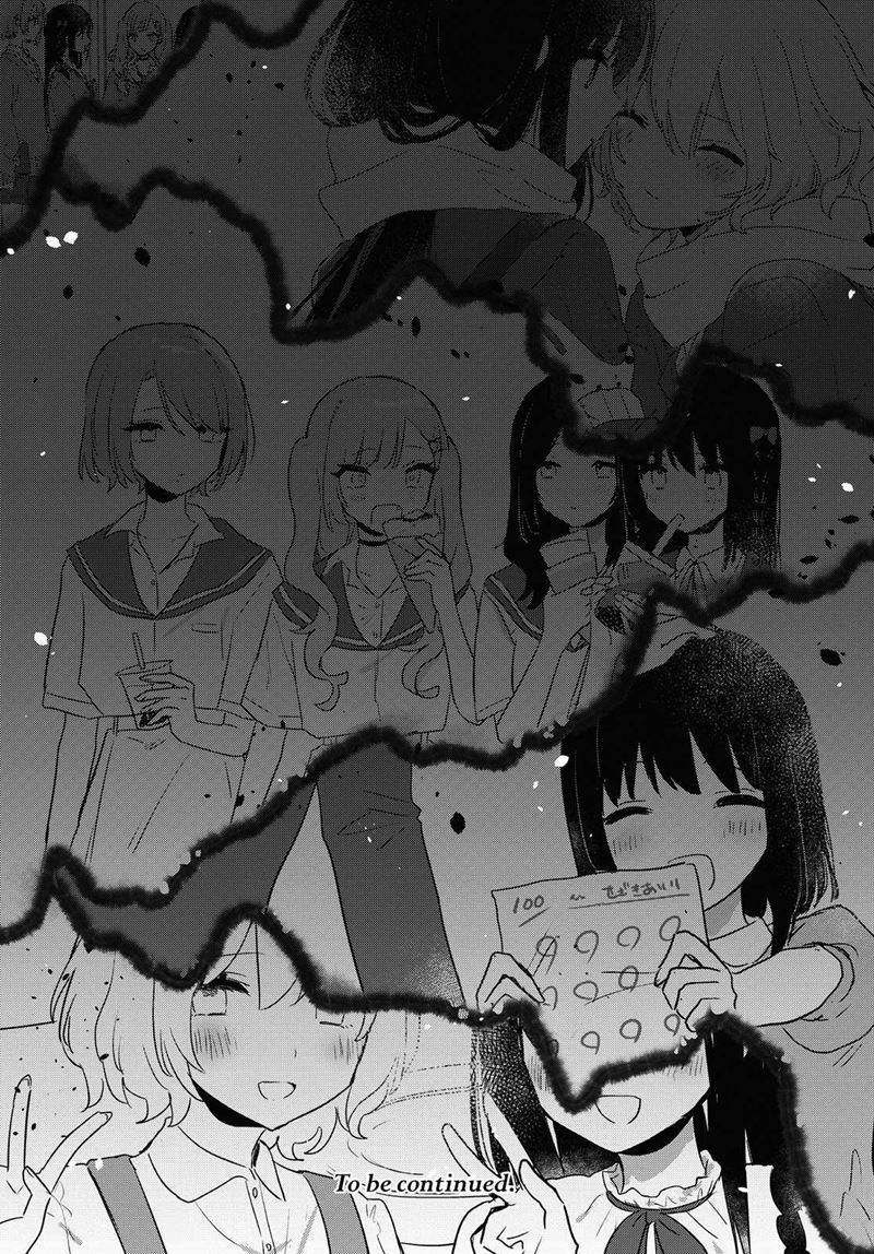 Kitanai Kimi ga Ichiban Kawaii - Chapter 13 28