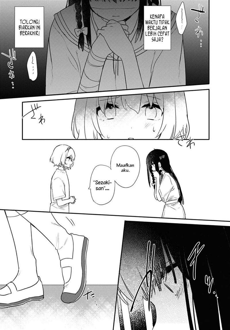 Kitanai Kimi ga Ichiban Kawaii - Chapter 13 21
