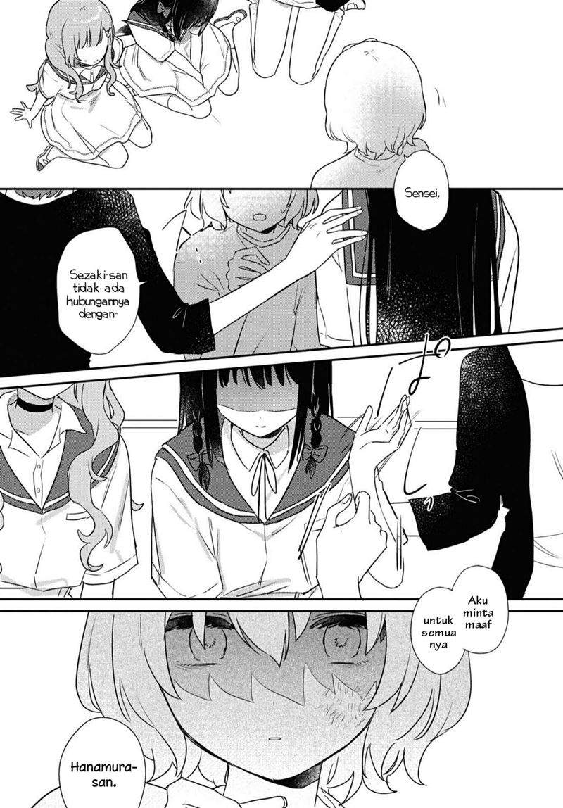 Kitanai Kimi ga Ichiban Kawaii - Chapter 13 26