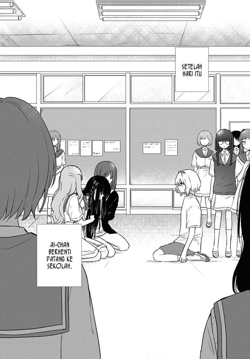 Kitanai Kimi ga Ichiban Kawaii - Chapter 13 27