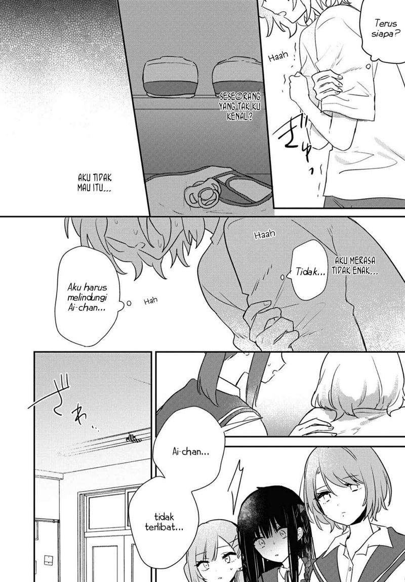 Kitanai Kimi ga Ichiban Kawaii - Chapter 13 18