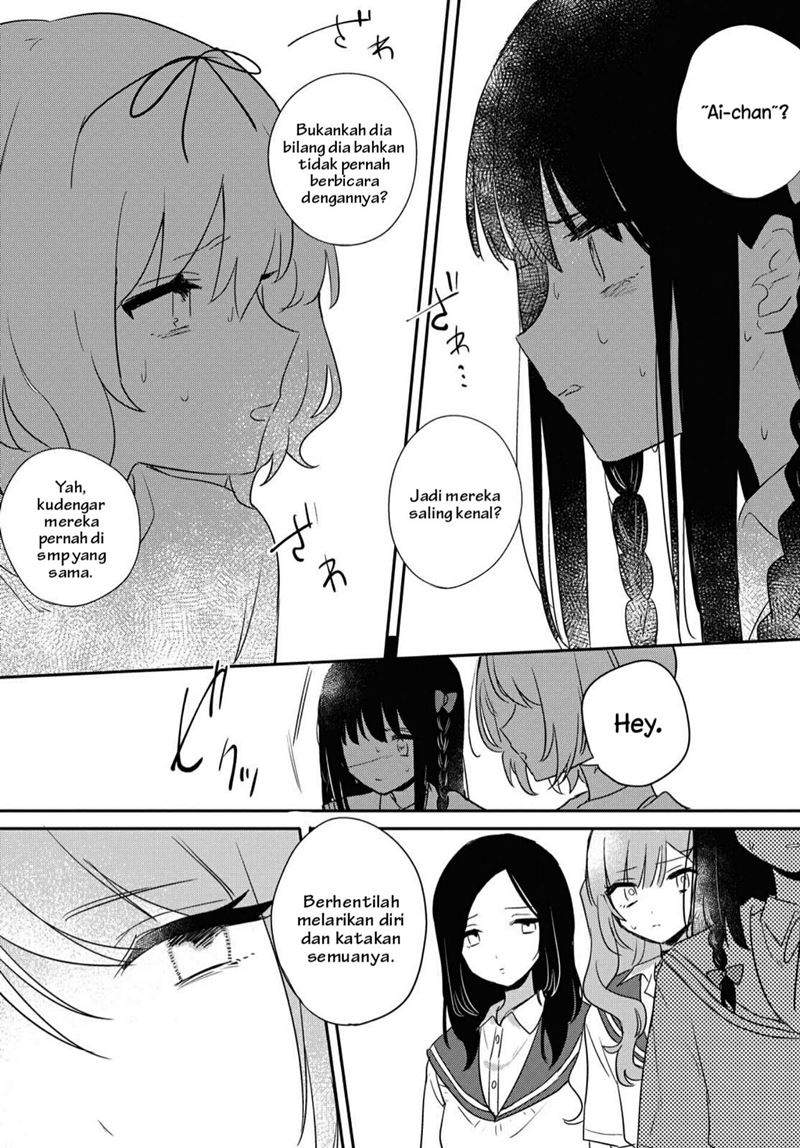 Kitanai Kimi ga Ichiban Kawaii - Chapter 13 19