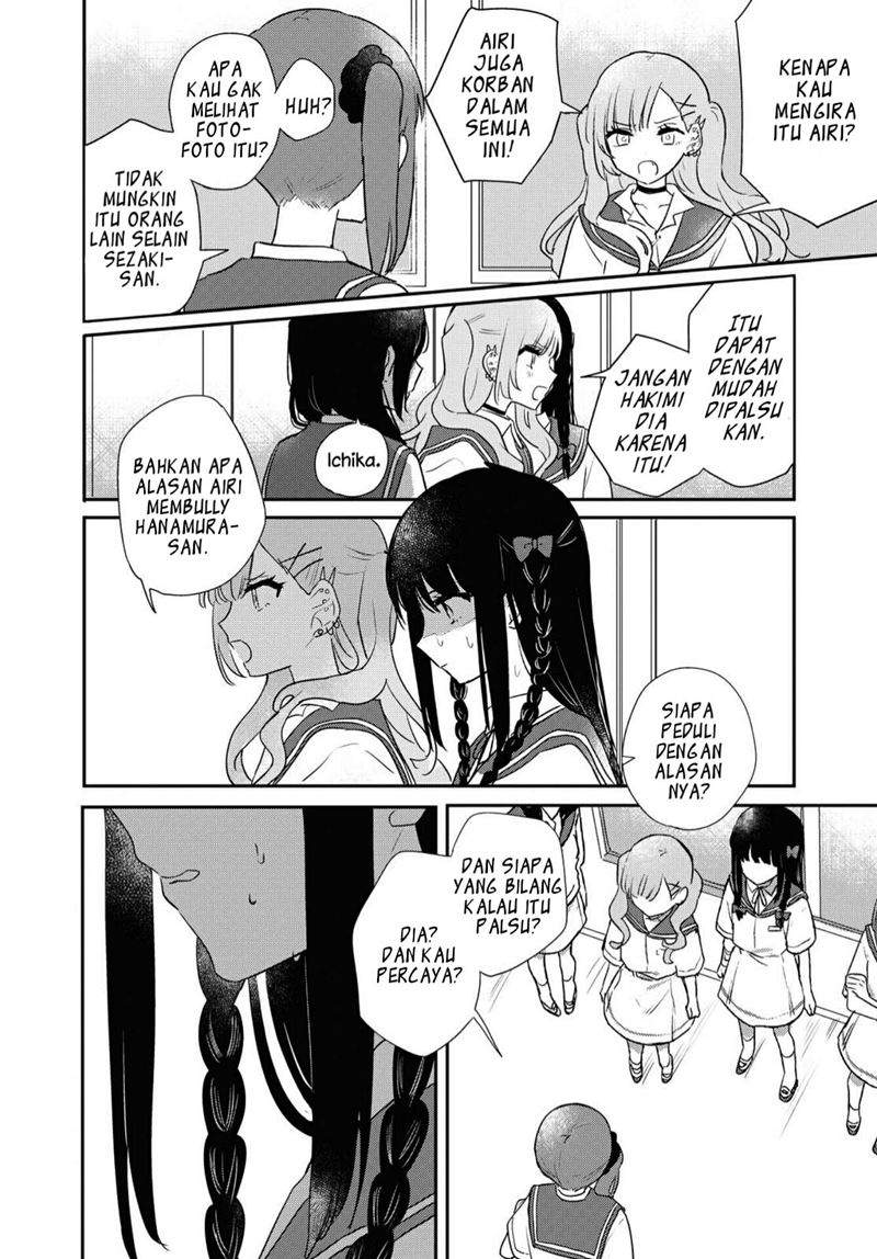 Kitanai Kimi ga Ichiban Kawaii - Chapter 13 12