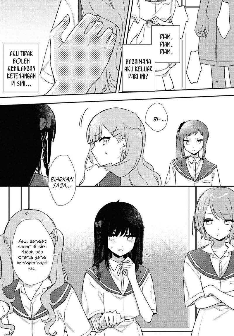 Kitanai Kimi ga Ichiban Kawaii - Chapter 13 13