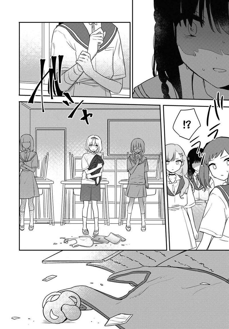 Kitanai Kimi ga Ichiban Kawaii - Chapter 13 16