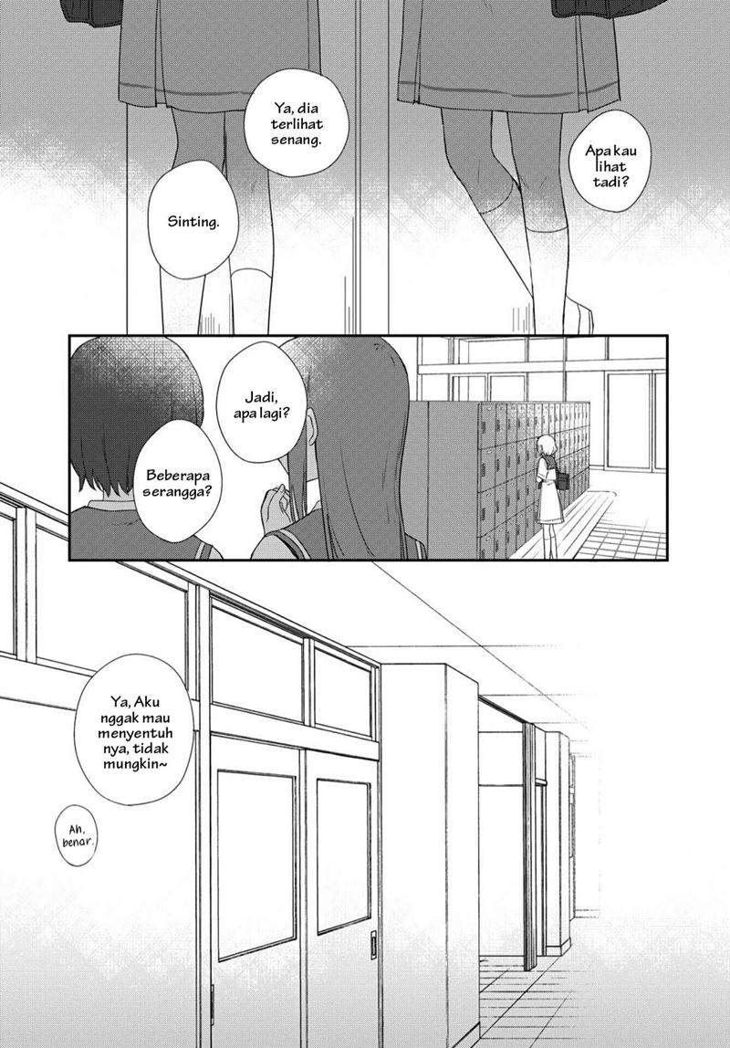 Kitanai Kimi ga Ichiban Kawaii - Chapter 13 5