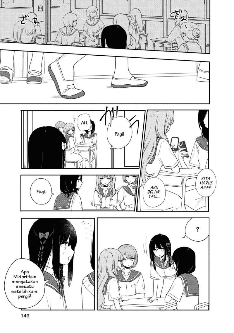 Kitanai Kimi ga Ichiban Kawaii - Chapter 10 26 Kitanai Kimi ga Ichiban Kawaii - Chapter 10 26