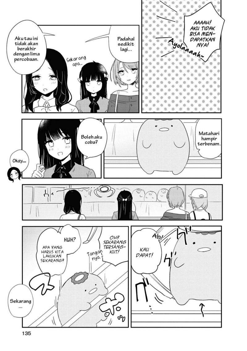 Kitanai Kimi ga Ichiban Kawaii - Chapter 10 12 Kitanai Kimi ga Ichiban Kawaii - Chapter 10 12