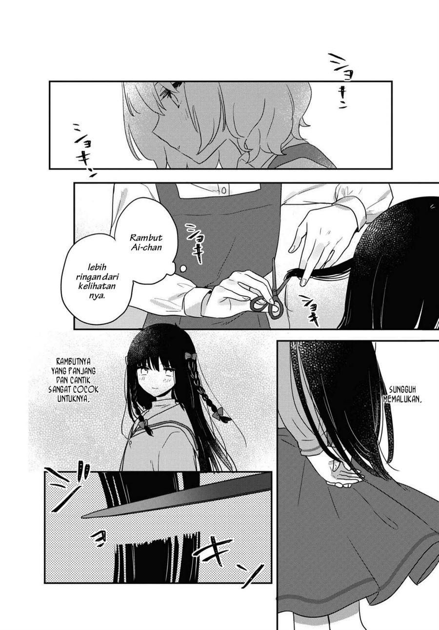 Kitanai Kimi ga Ichiban Kawaii - Chapter 16 25 Kitanai Kimi ga Ichiban Kawaii - Chapter 16 25