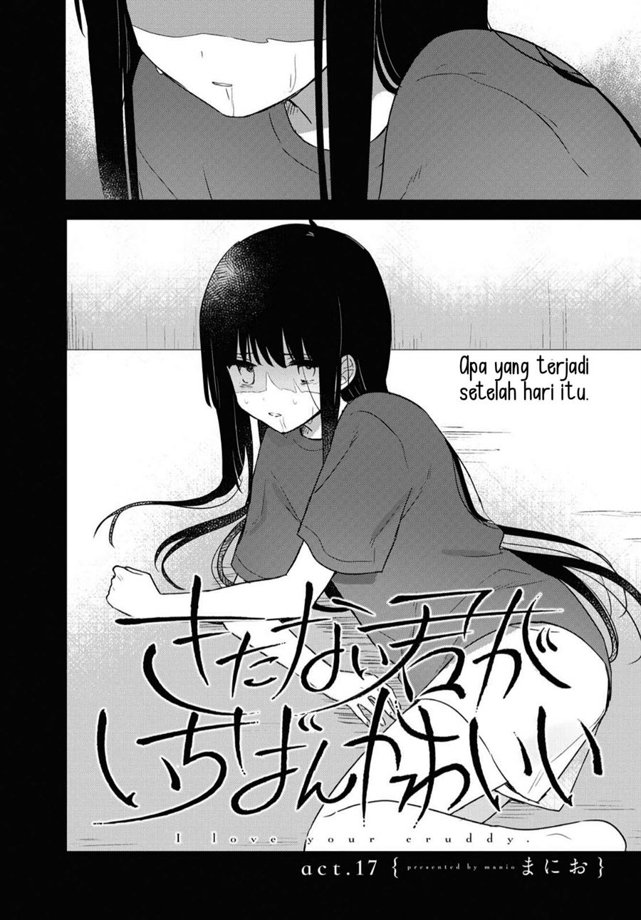 Kitanai Kimi ga Ichiban Kawaii - Chapter 17 2