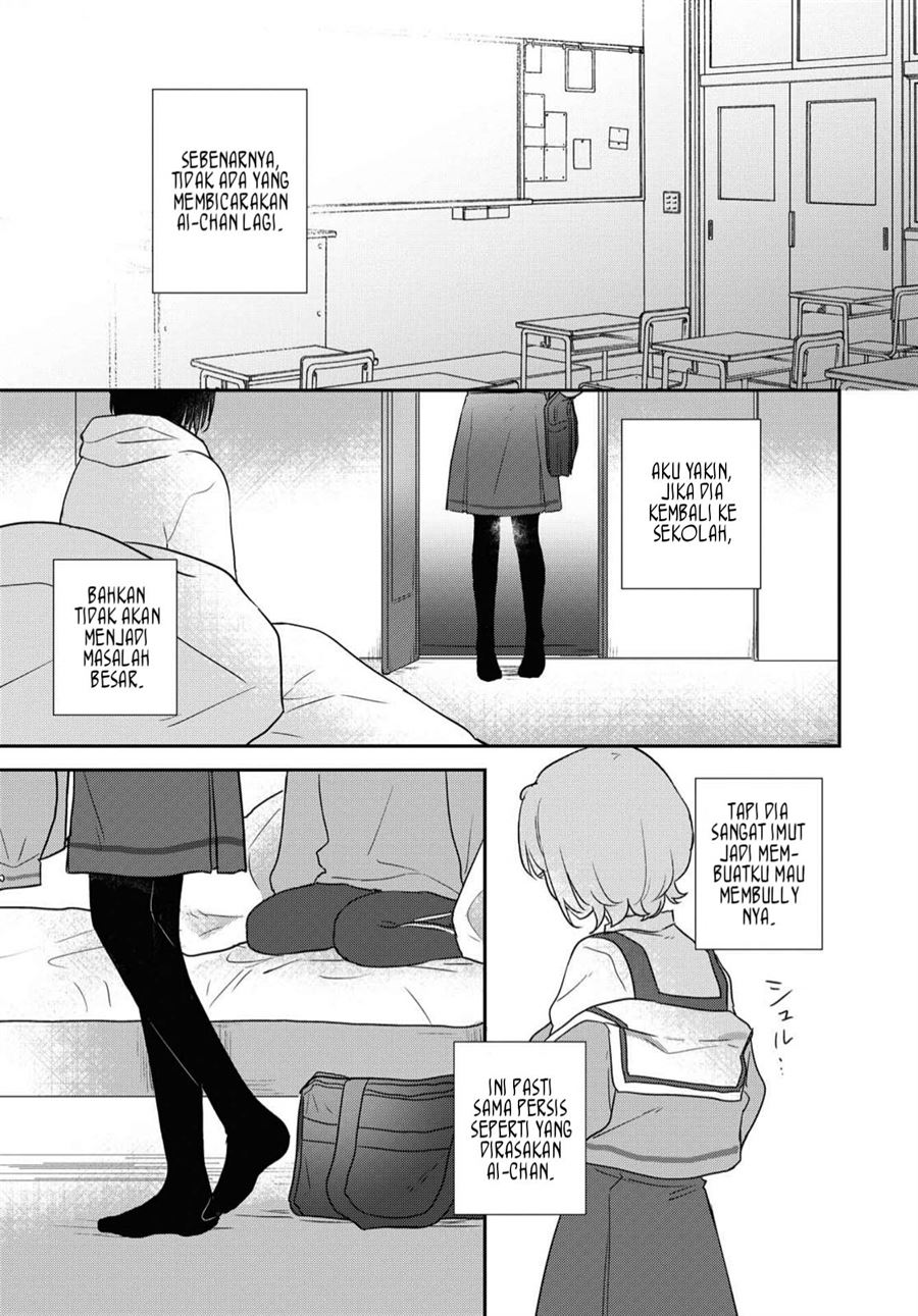 Kitanai Kimi ga Ichiban Kawaii - Chapter 17 29