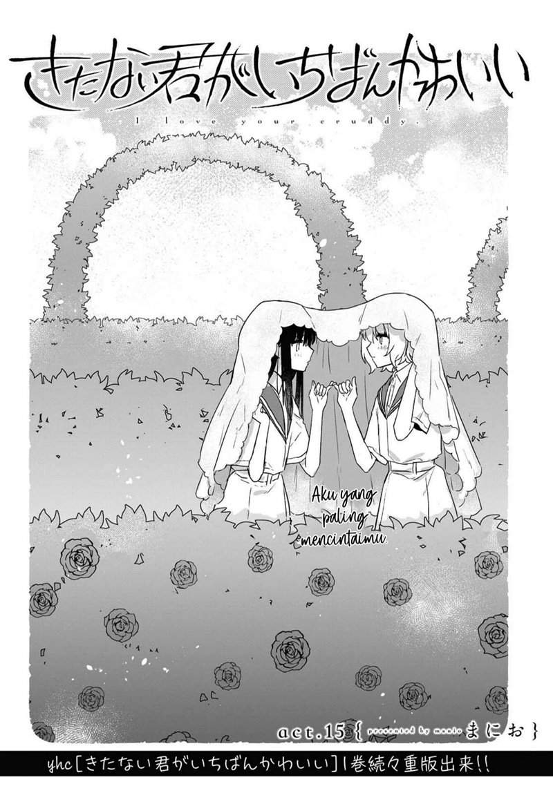 Kitanai Kimi ga Ichiban Kawaii - Chapter 15 2