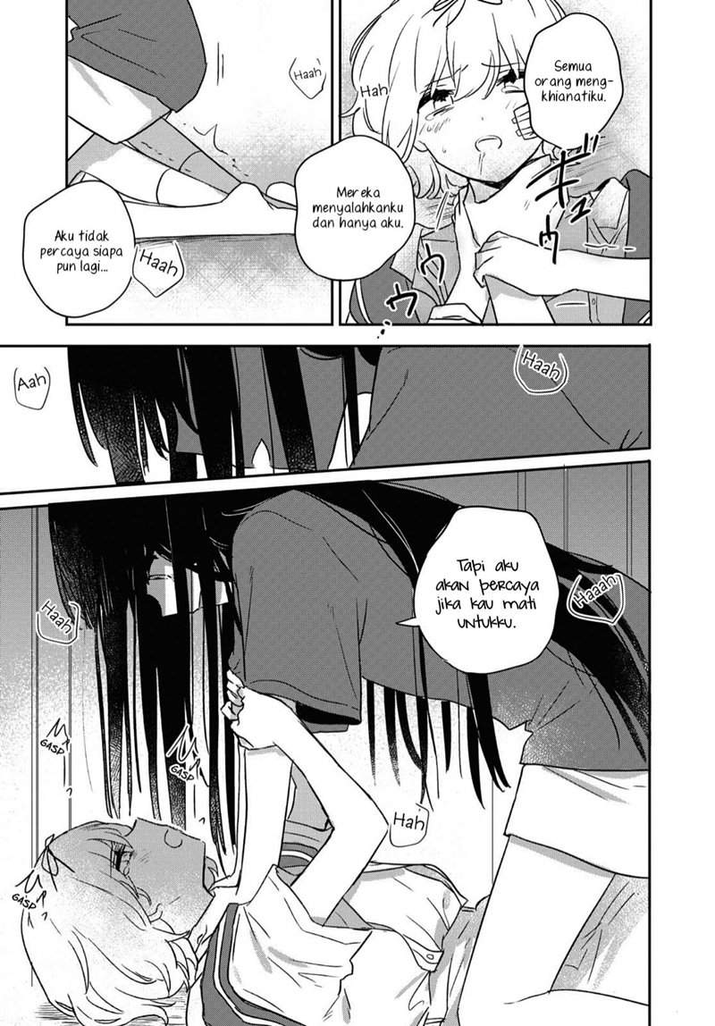 Kitanai Kimi ga Ichiban Kawaii - Chapter 15 19