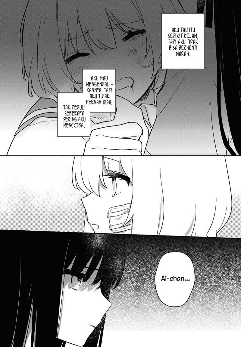 Kitanai Kimi ga Ichiban Kawaii - Chapter 15 12