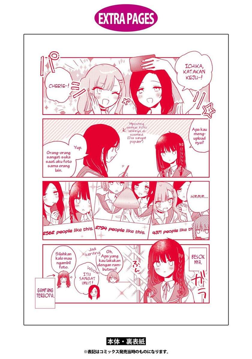 Kitanai Kimi ga Ichiban Kawaii - Chapter 15.2 12 Kitanai Kimi ga Ichiban Kawaii - Chapter 15.2 12