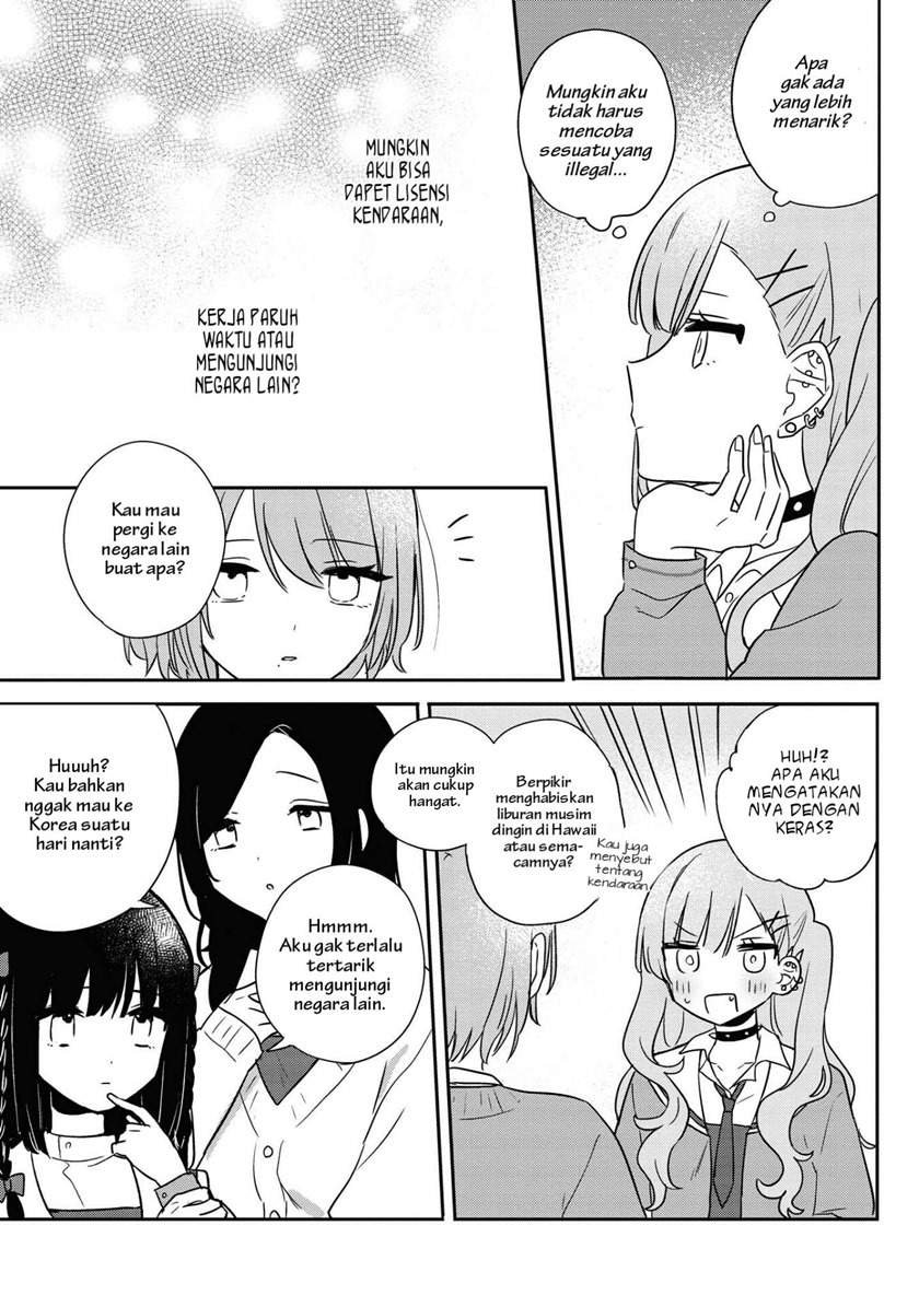 Kitanai Kimi ga Ichiban Kawaii - Chapter 15.2 5 Kitanai Kimi ga Ichiban Kawaii - Chapter 15.2 5