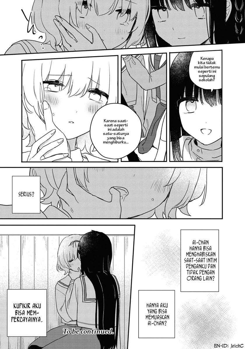 Kitanai Kimi ga Ichiban Kawaii - Chapter 15.1 6