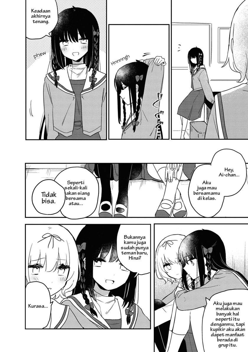 Kitanai Kimi ga Ichiban Kawaii - Chapter 15.1 5