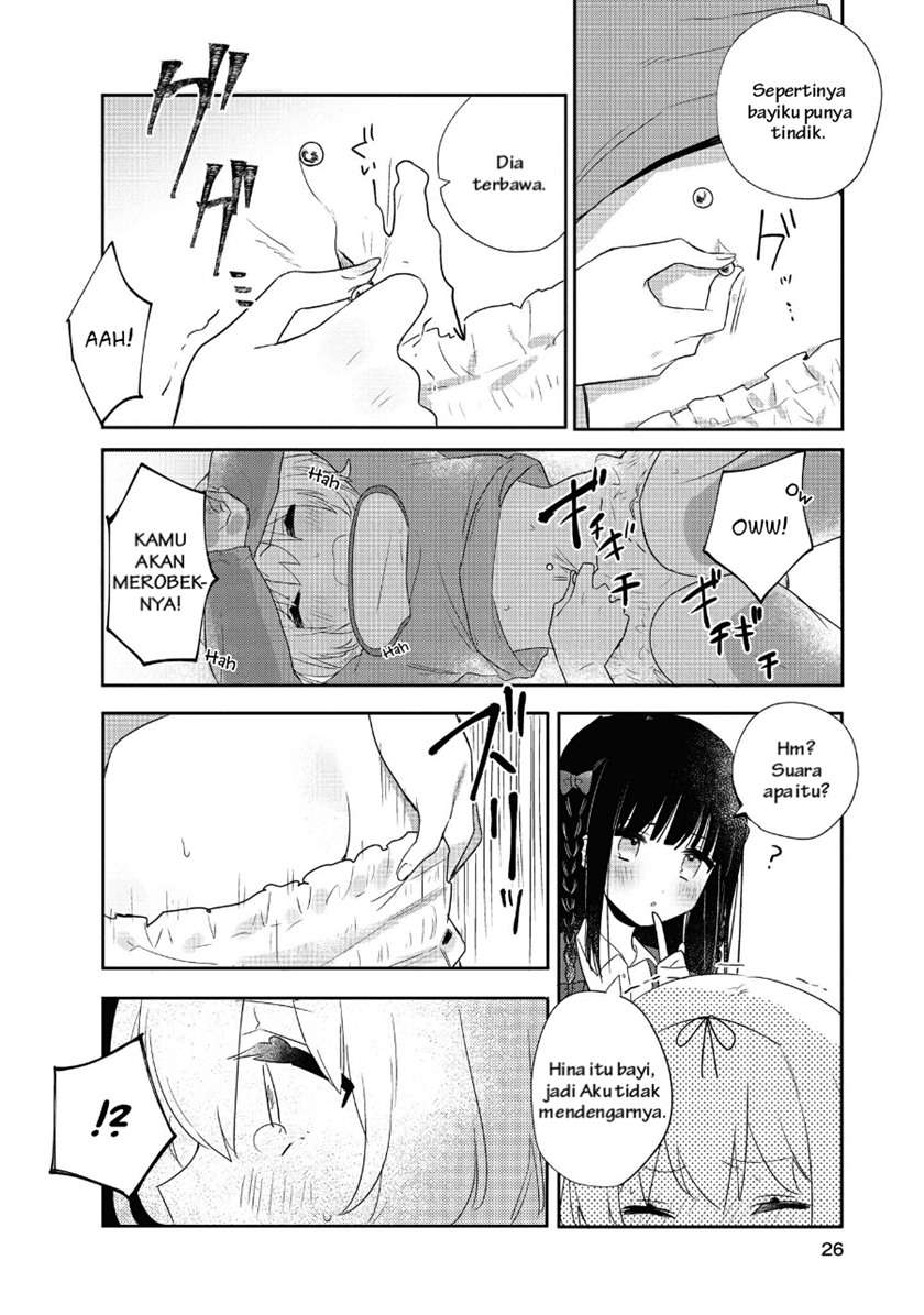 Kitanai Kimi ga Ichiban Kawaii - Chapter 6 26 Kitanai Kimi ga Ichiban Kawaii - Chapter 6 26