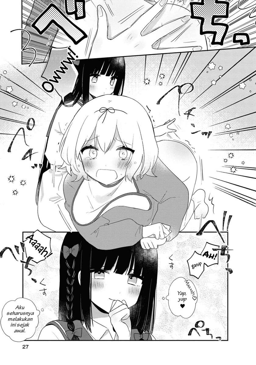 Kitanai Kimi ga Ichiban Kawaii - Chapter 6 27 Kitanai Kimi ga Ichiban Kawaii - Chapter 6 27
