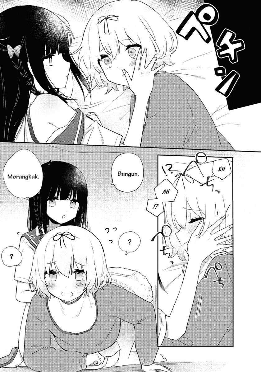 Kitanai Kimi ga Ichiban Kawaii - Chapter 6 25 Kitanai Kimi ga Ichiban Kawaii - Chapter 6 25
