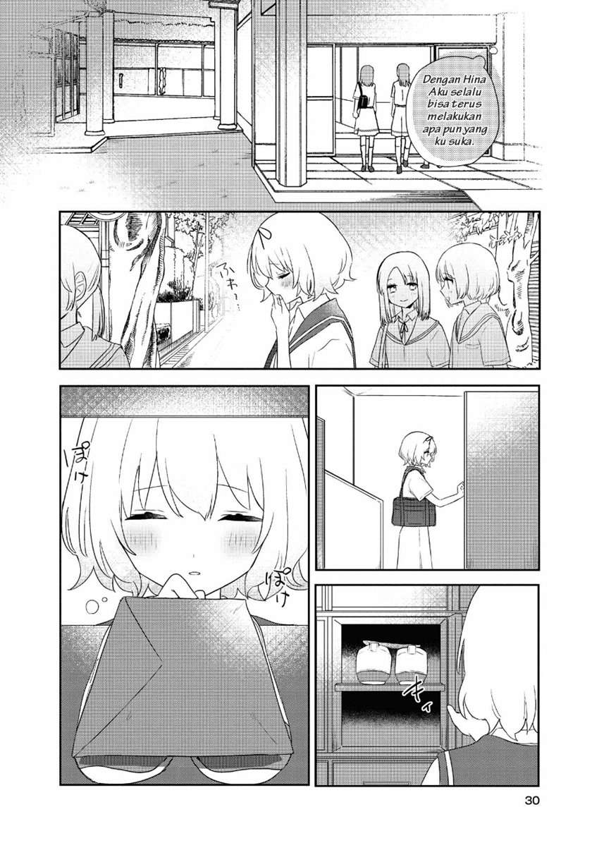 Kitanai Kimi ga Ichiban Kawaii - Chapter 6 30 Kitanai Kimi ga Ichiban Kawaii - Chapter 6 30