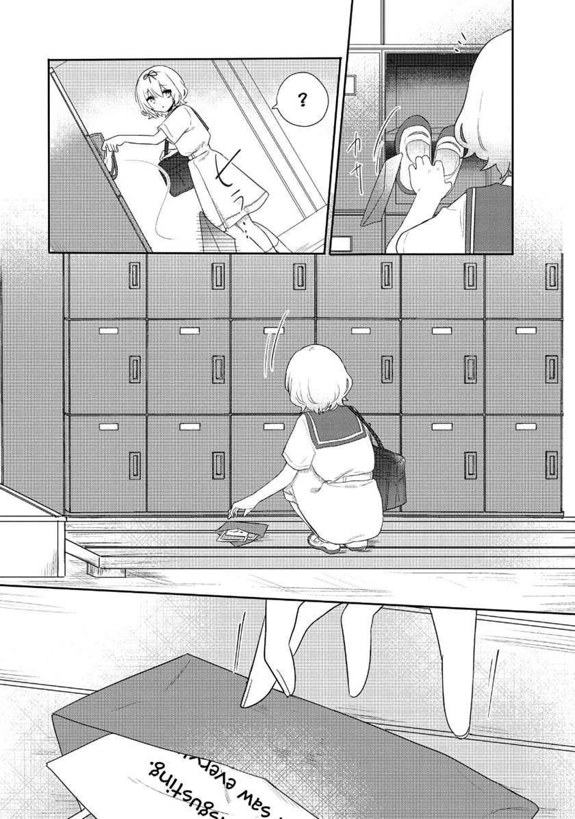 Kitanai Kimi ga Ichiban Kawaii - Chapter 6 31 Kitanai Kimi ga Ichiban Kawaii - Chapter 6 31