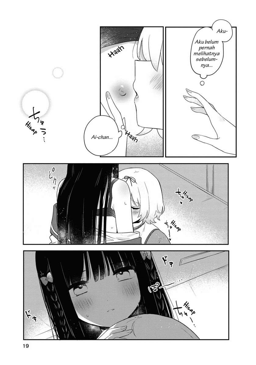 Kitanai Kimi ga Ichiban Kawaii - Chapter 6 19 Kitanai Kimi ga Ichiban Kawaii - Chapter 6 19