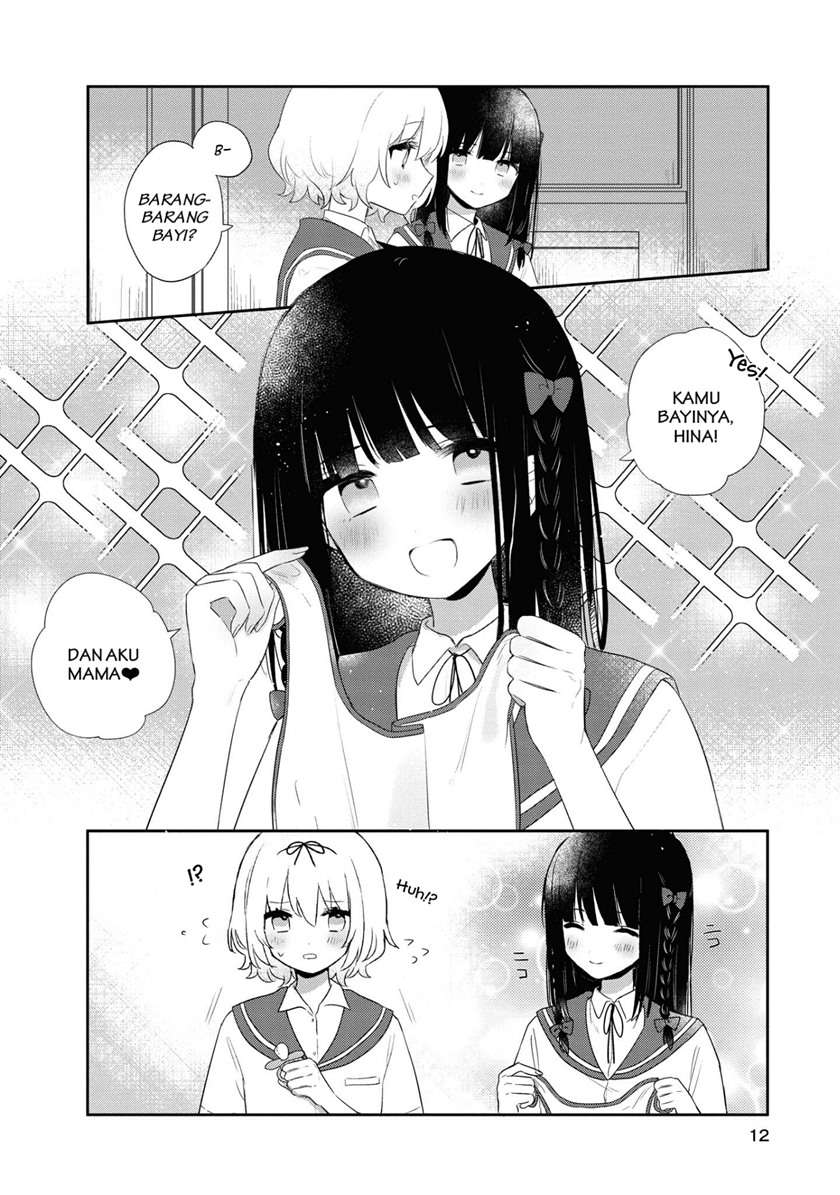 Kitanai Kimi ga Ichiban Kawaii - Chapter 6 12 Kitanai Kimi ga Ichiban Kawaii - Chapter 6 12