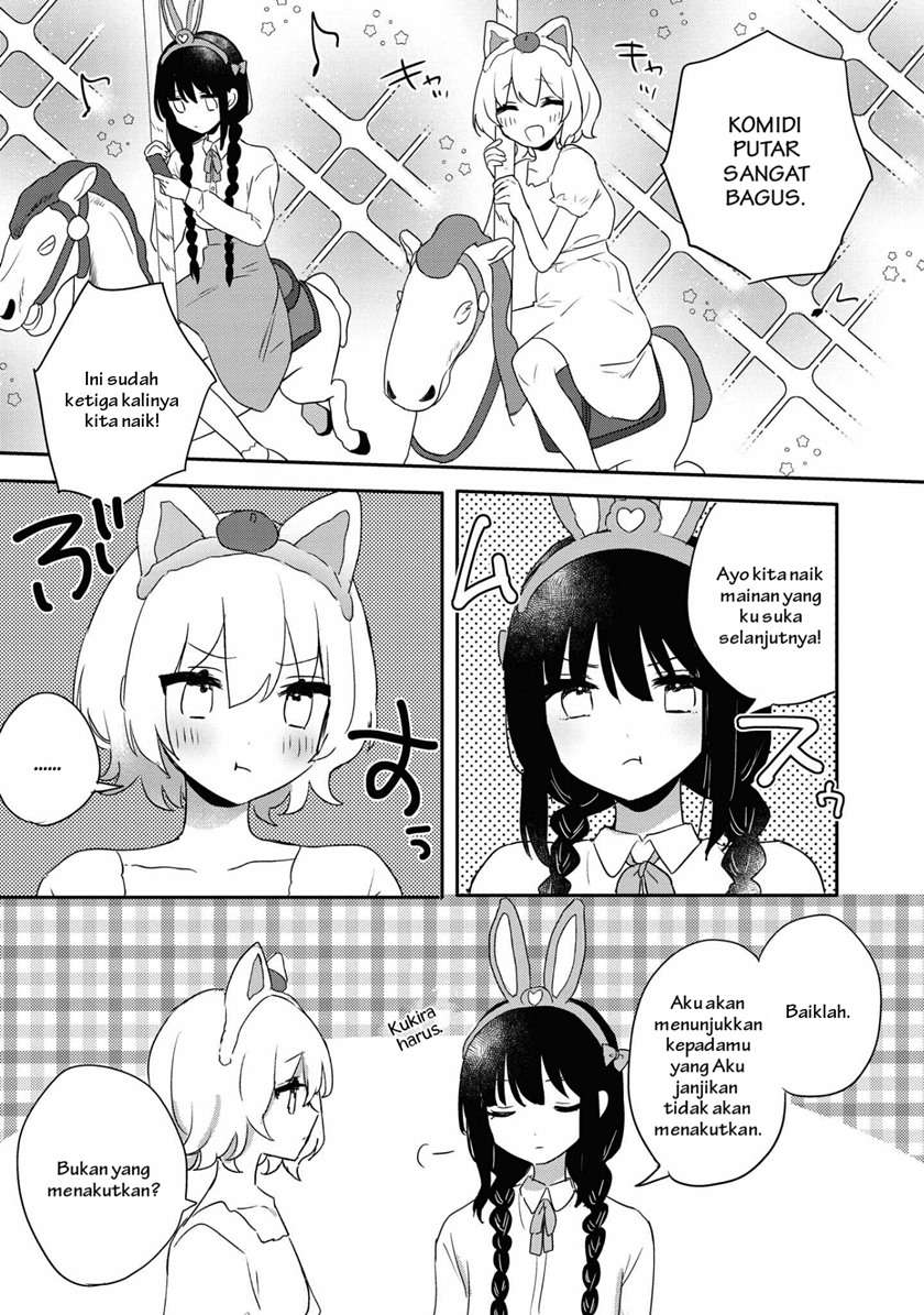 Kitanai Kimi ga Ichiban Kawaii - Chapter 6.5 3 Kitanai Kimi ga Ichiban Kawaii - Chapter 6.5 3
