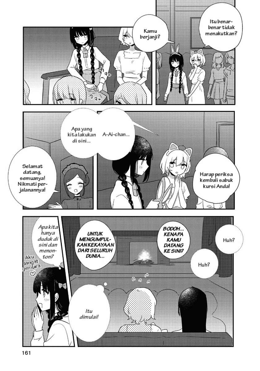 Kitanai Kimi ga Ichiban Kawaii - Chapter 6.5 5 Kitanai Kimi ga Ichiban Kawaii - Chapter 6.5 5
