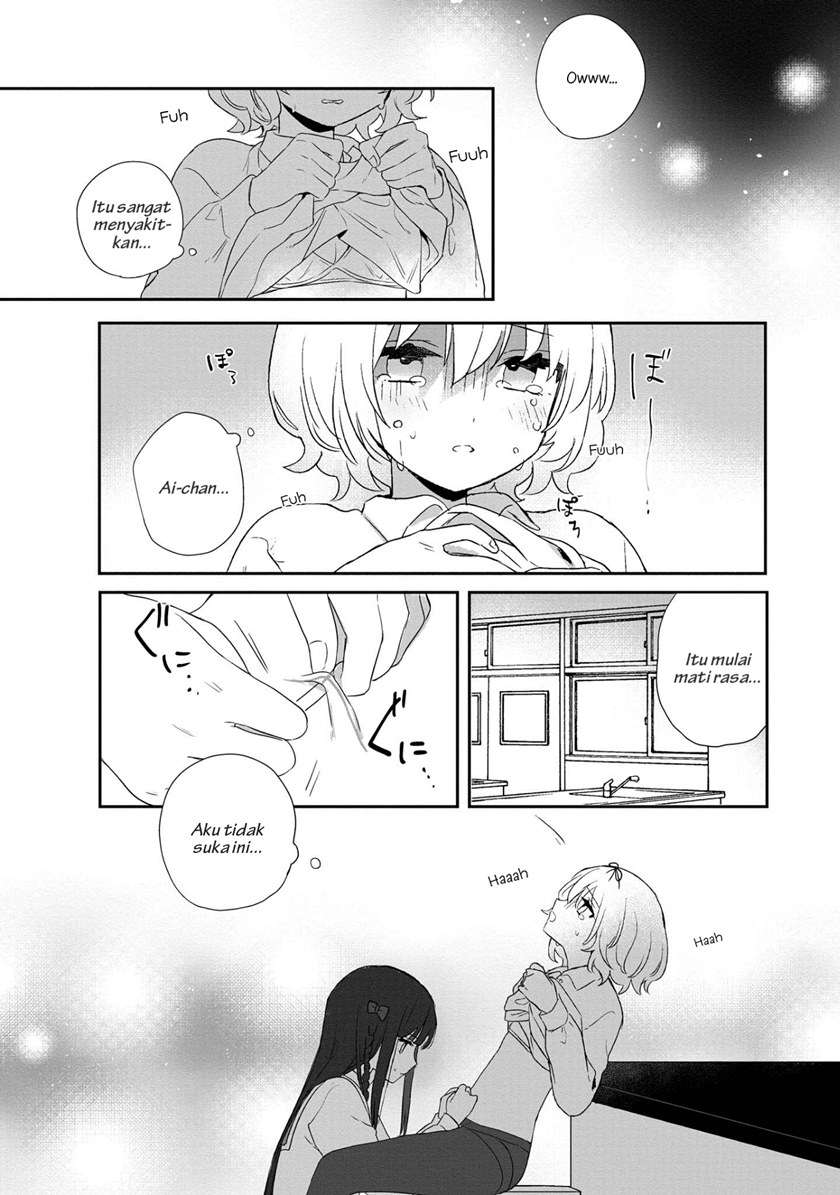 Kitanai Kimi ga Ichiban Kawaii - Chapter 4 23