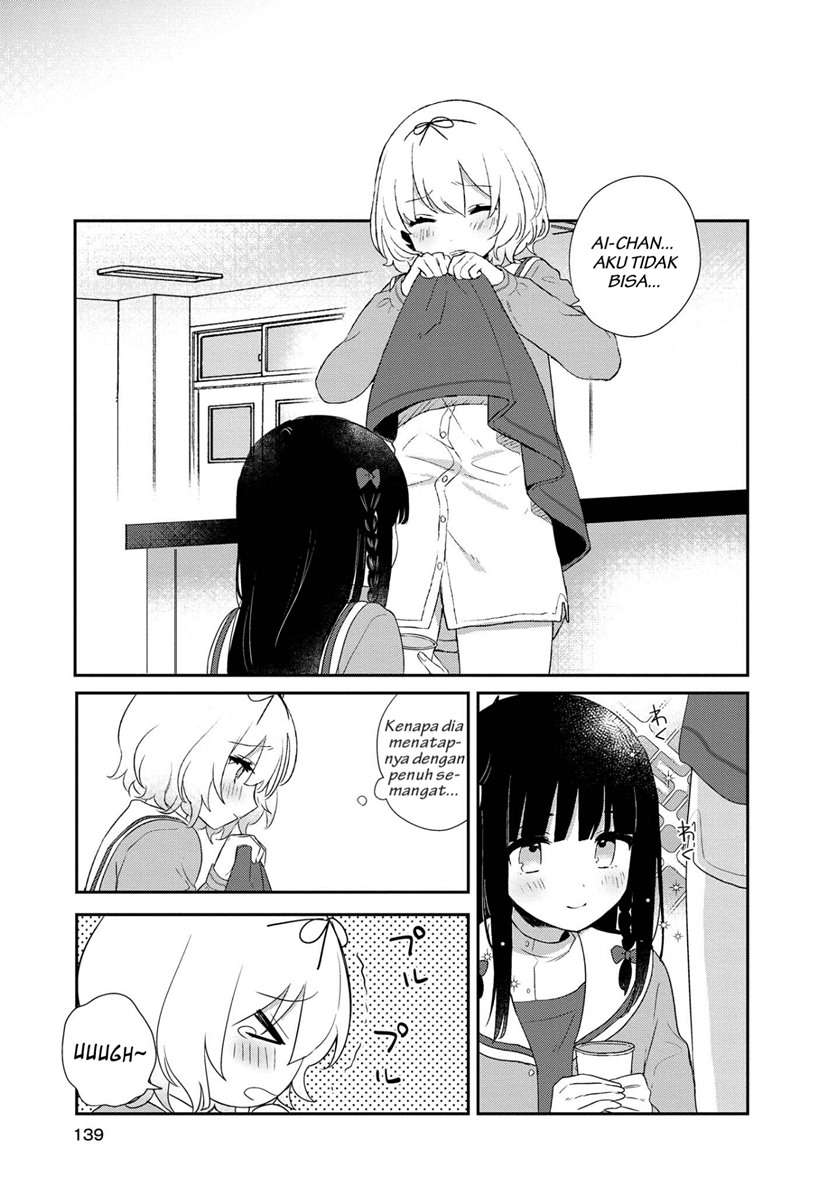 Kitanai Kimi ga Ichiban Kawaii - Chapter 5 8