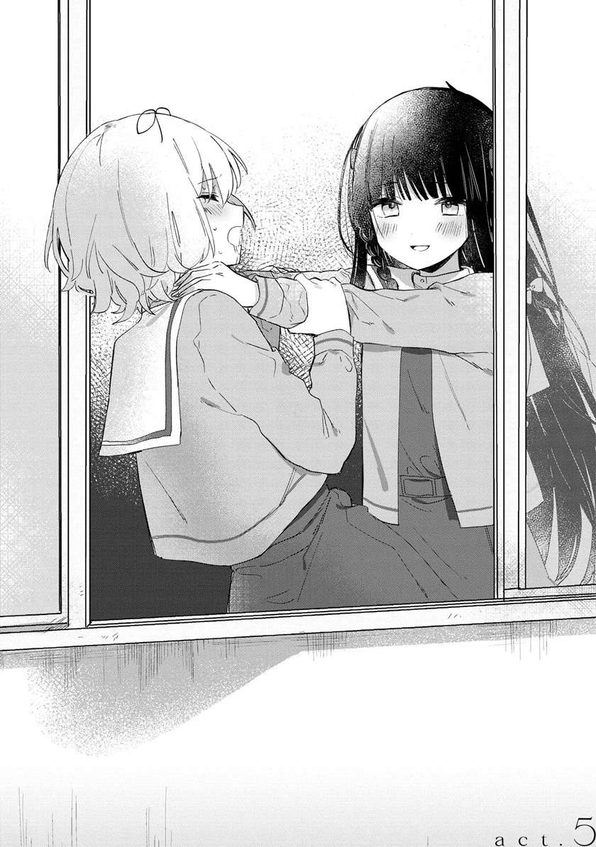 Kitanai Kimi ga Ichiban Kawaii - Chapter 5 3