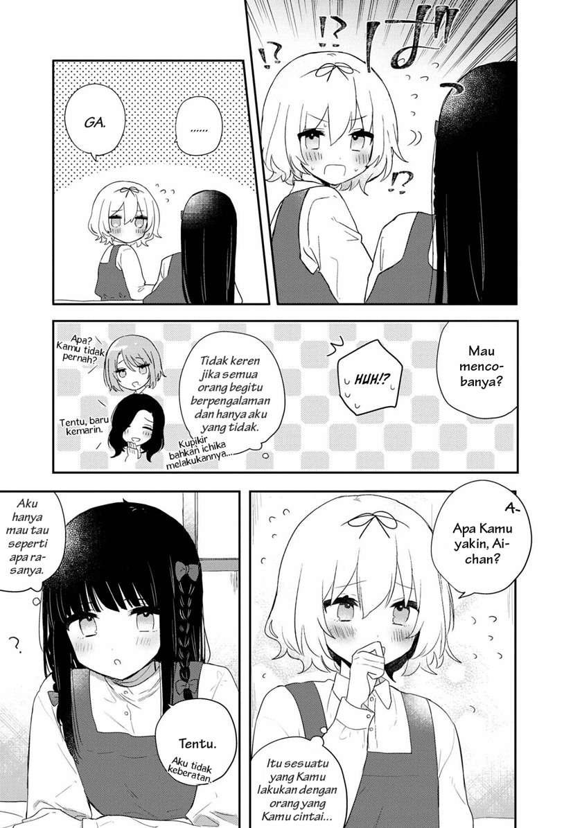 Kitanai Kimi ga Ichiban Kawaii - Chapter 5.5 3 Kitanai Kimi ga Ichiban Kawaii - Chapter 5.5 3