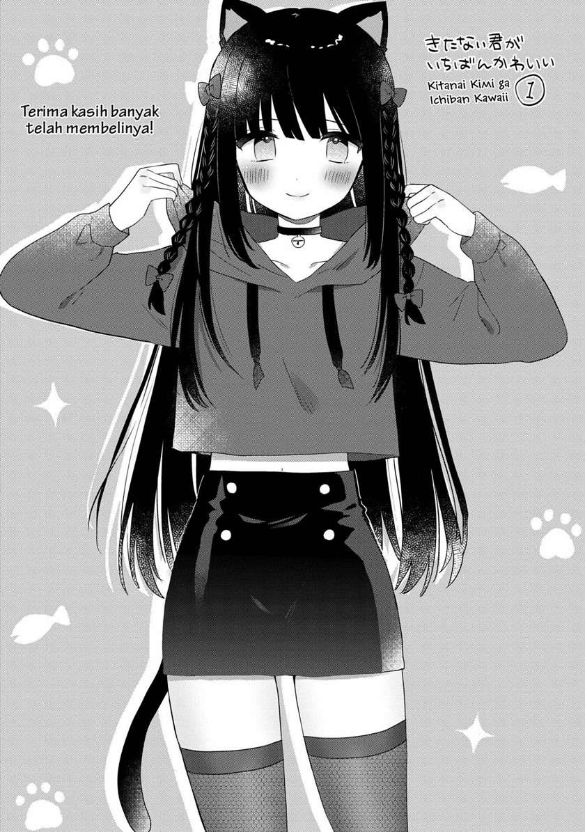 Kitanai Kimi ga Ichiban Kawaii - Chapter 5.5 6 Kitanai Kimi ga Ichiban Kawaii - Chapter 5.5 6