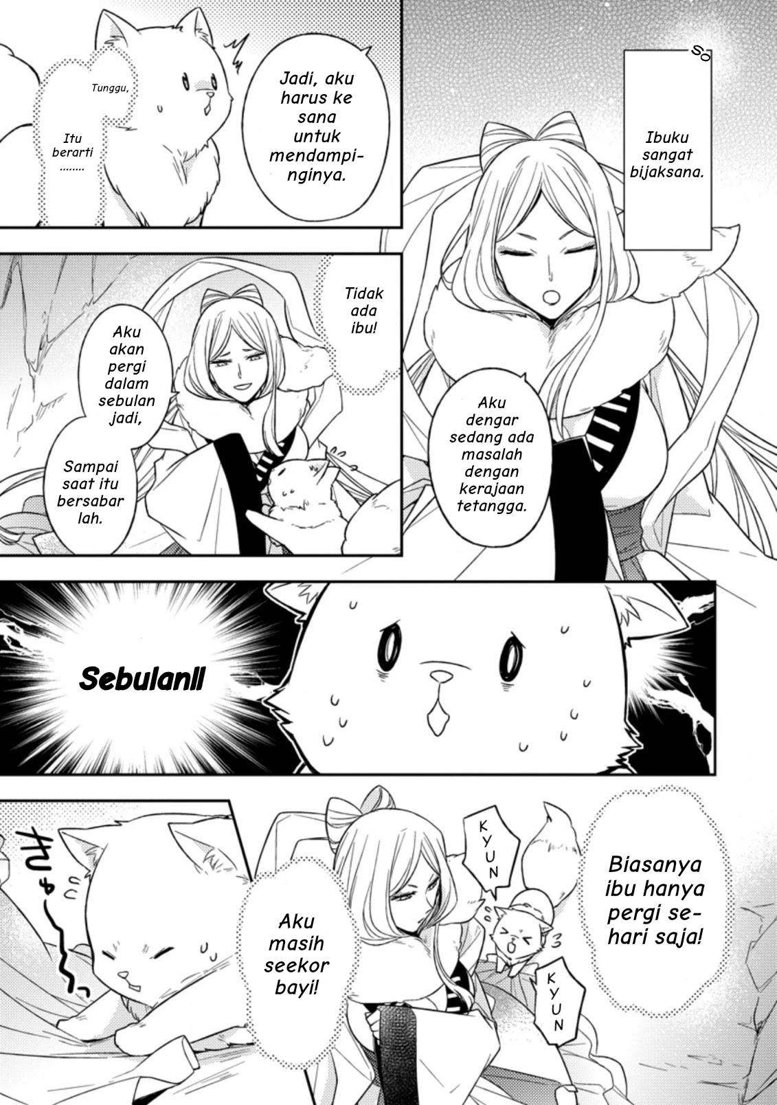 Kita no Toride Nite - Chapter 1 8