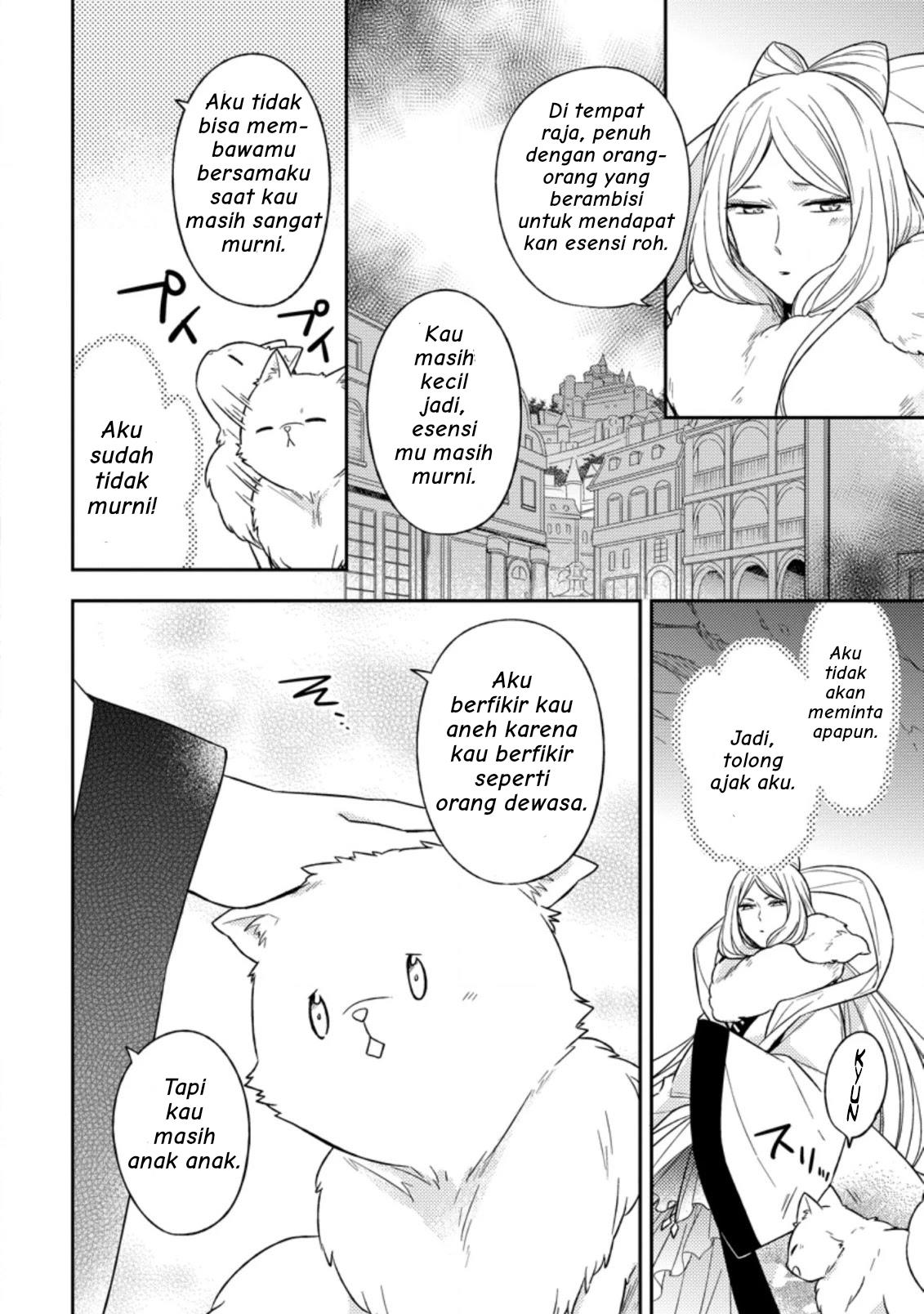 Kita no Toride Nite - Chapter 1 9