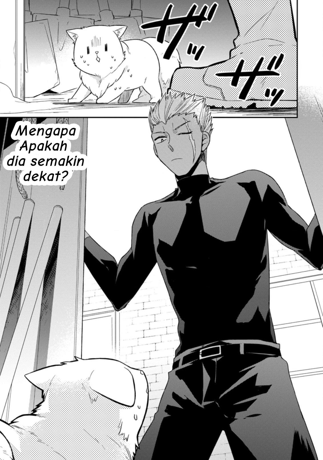 Kita no Toride Nite - Chapter 1 28