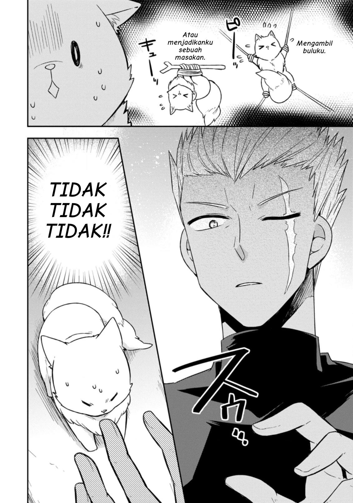 Kita no Toride Nite - Chapter 1 29