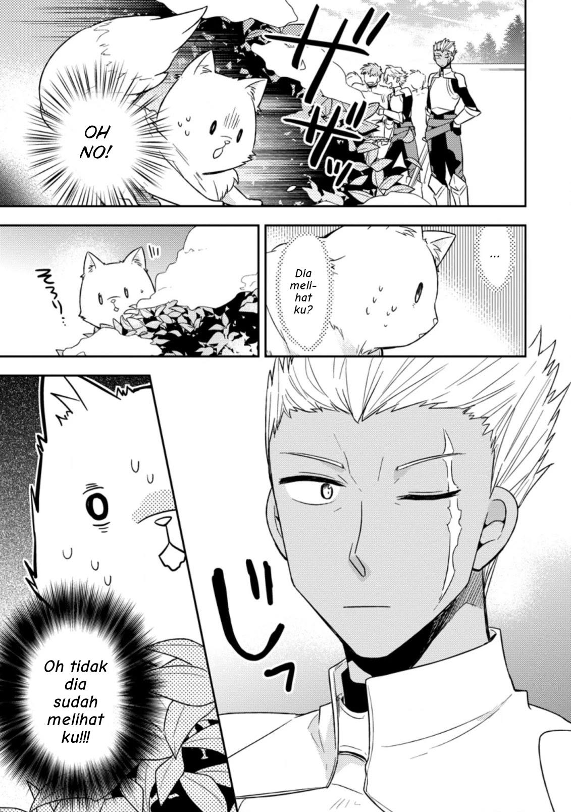 Kita no Toride Nite - Chapter 1 22