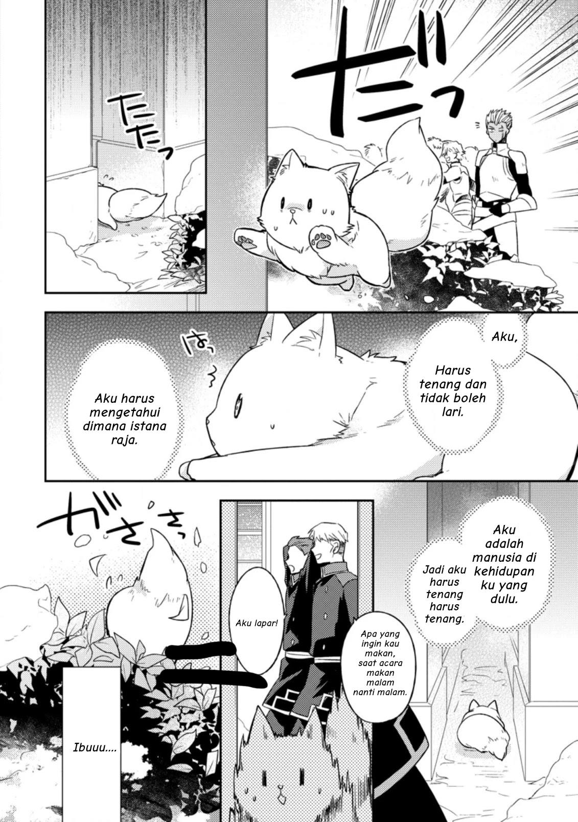 Kita no Toride Nite - Chapter 1 23