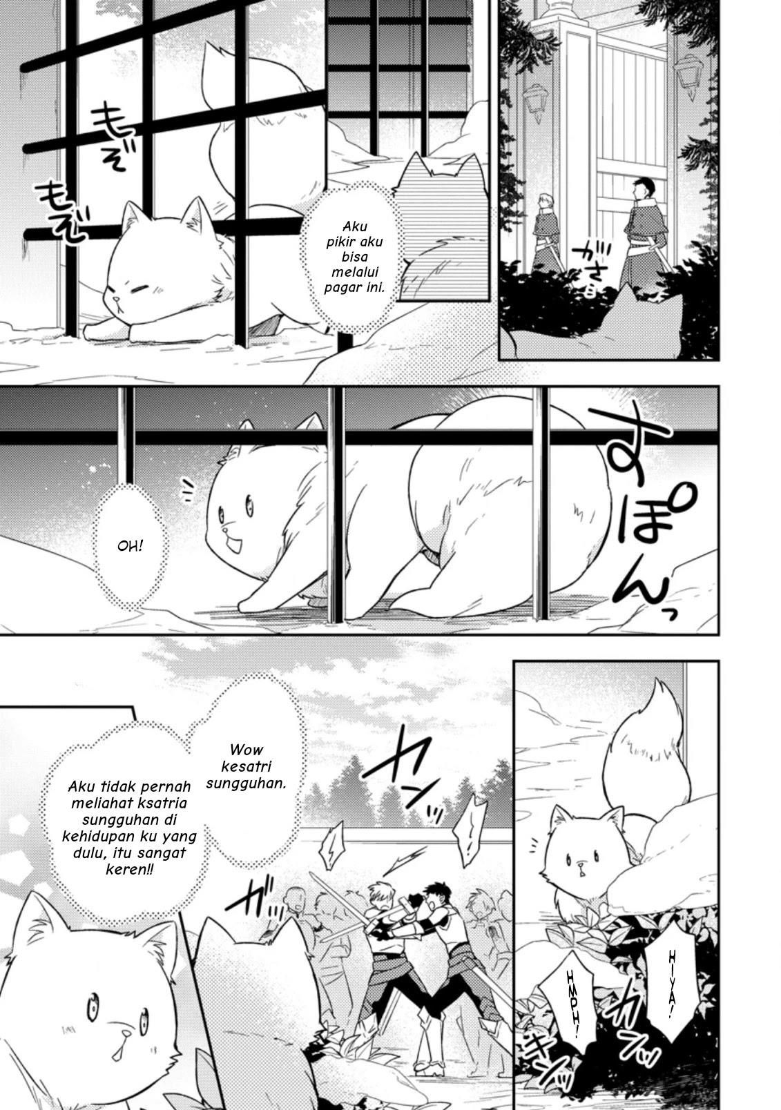 Kita no Toride Nite - Chapter 1 20
